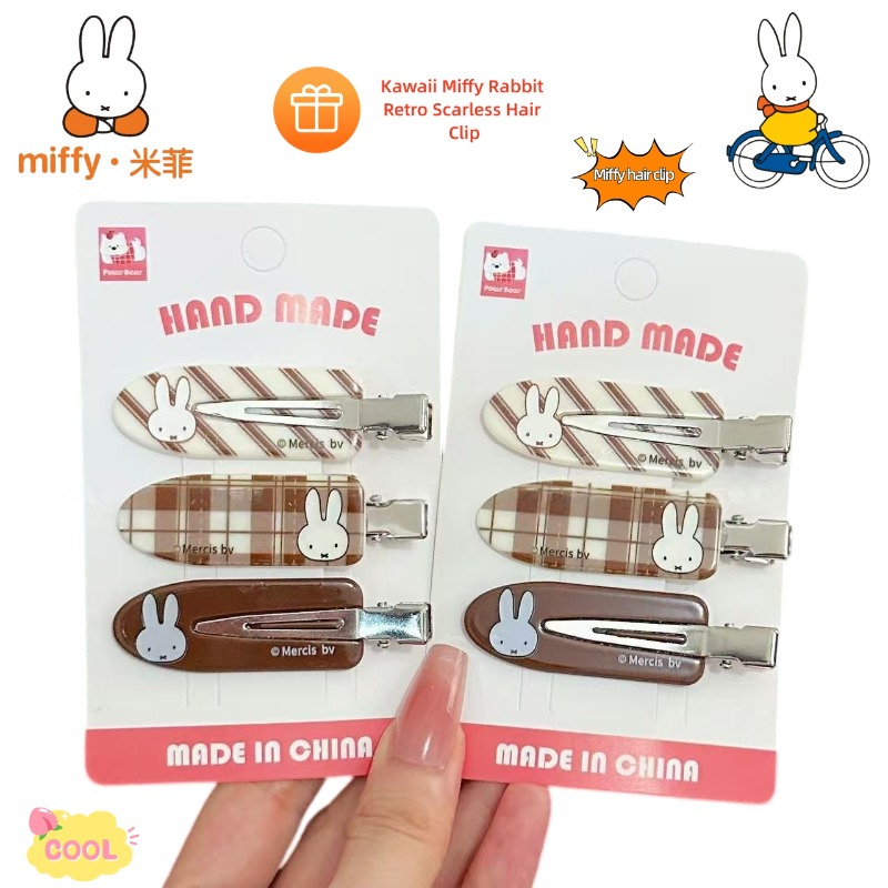 Kawaii Miffy Rabbit Retro Scar - đánh giá và giá Hair Bundles